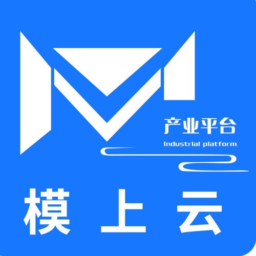 模上云
