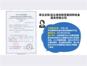 安徽協同企業咨詢熱賣促銷方案 價格優勢與專業服務雙保障