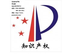 東城稅務代理服務公司 以金林誠信服務為基石，助力企業穩健發展